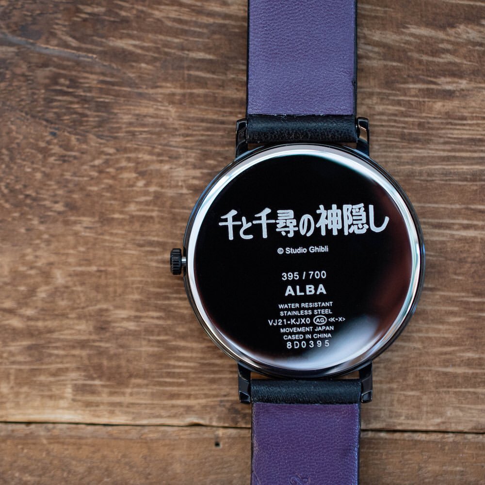 Vintage* Official Ghibli Spirited Away Wrist Watch with No Face • ALBA Seiko Japanese Anime Watches • Black Limited to 700