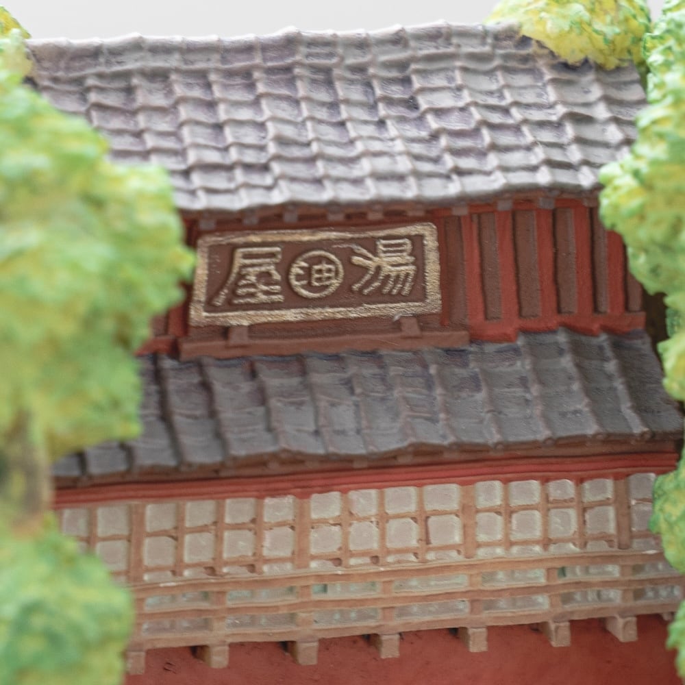 Official Ghibli Spirited Away Diorama Tray with Paperweight