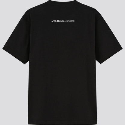 Haruki Murakami „Kafka am Strand“ Dunkelblaues T-Shirt • Murakami RADIO UT • Offizielles japanisches Merchandise-Kunstgeschenk