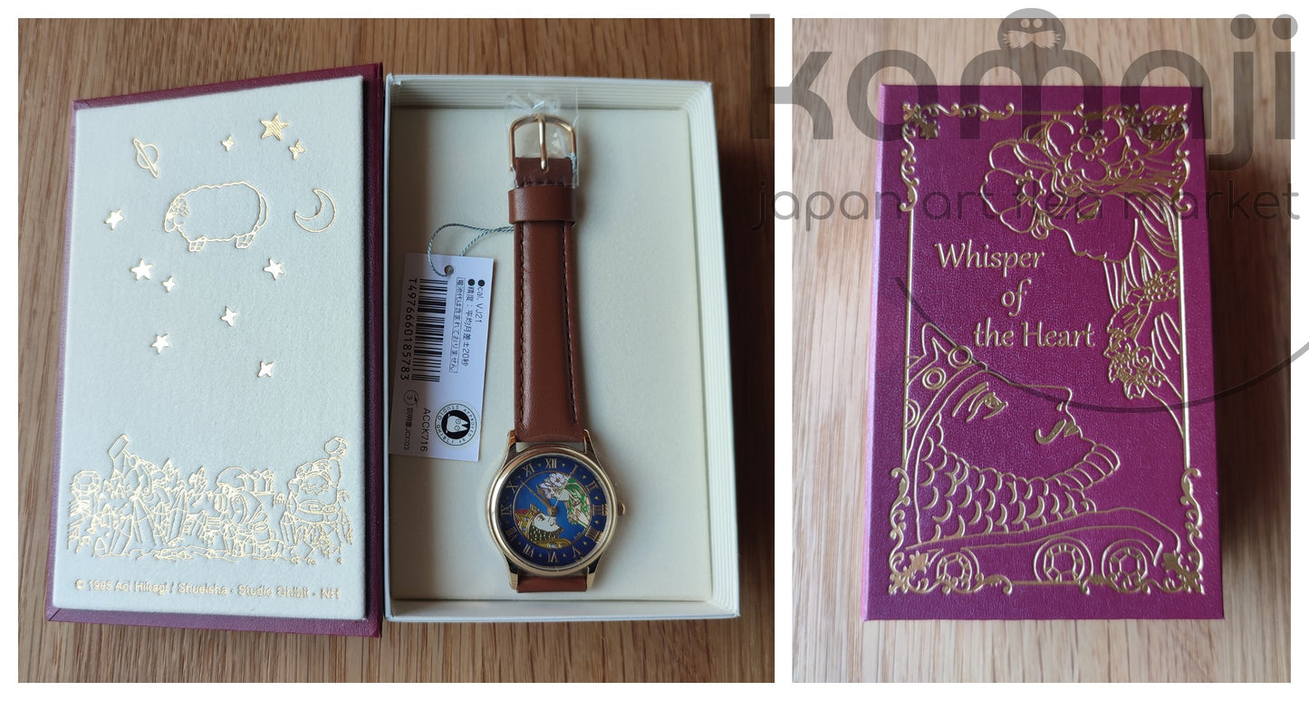 Offizielle Ghibli-Uhr „Stimme des Herzens“ • Armbanduhr mit Zwergenkönig und Elfenkönigin • Seiko/ALBA Anime-Uhren