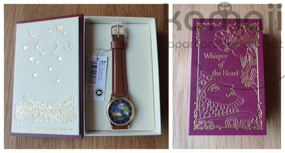 Offizielle Ghibli-Uhr „Stimme des Herzens“ • Armbanduhr mit Zwergenkönig und Elfenkönigin • Seiko/ALBA Anime-Uhren