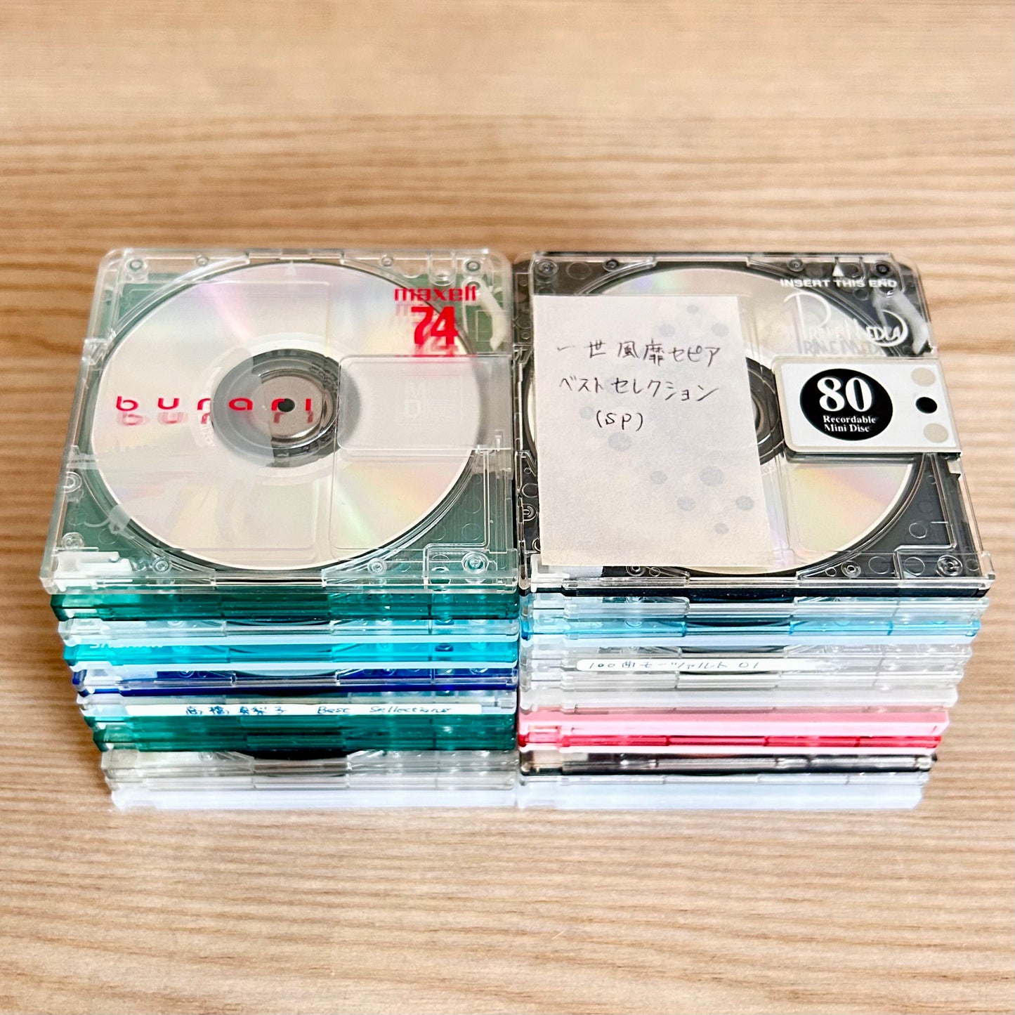 MD Mini Disc Lot of 20/30/40/50/100 USED