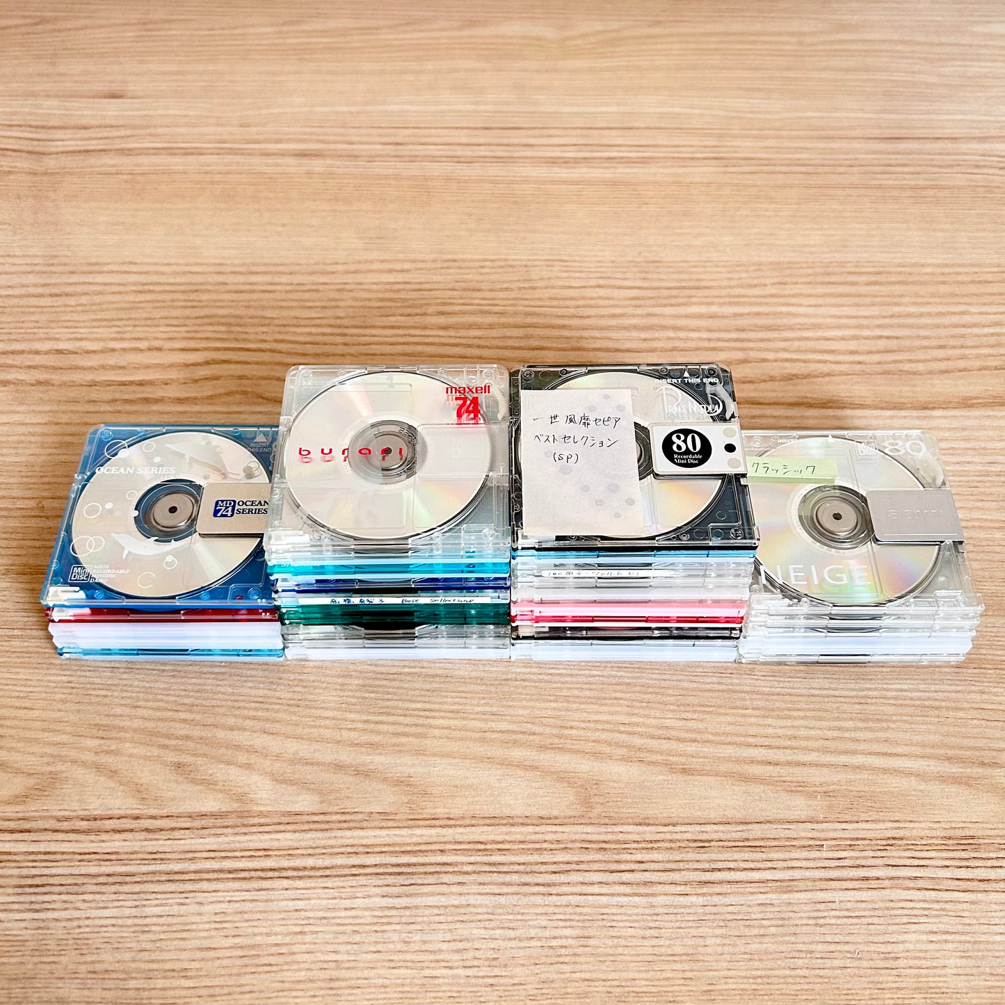 MD Mini Disc Lot of 20/30/40/50/100 USED