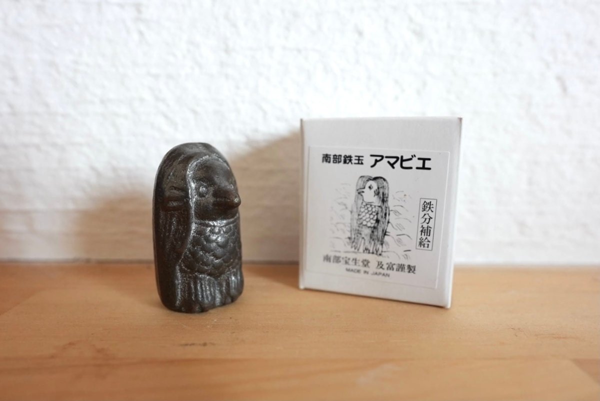 Authentic Japanese Cast Iron Amabie Paperweight/Figure - Kamaji Market