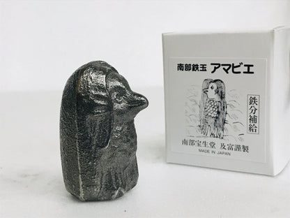 Authentic Japanese Cast Iron Amabie Paperweight/Figure - Kamaji Market