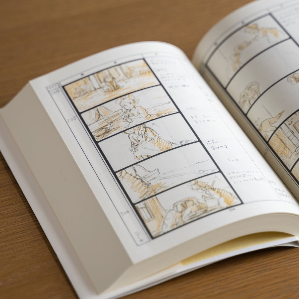 Offizielles Ghibli Ponyo auf dem Felsen Storyboard • Japanisches Malerei-Kunstbuch