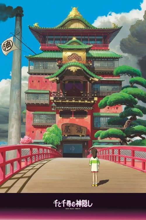 Ghibli 1000 pieces Jigsaw Puzzle • Spirited Away Film Scene/Interior Diorama/Home Decor • Anime Craft Game/Hobby - Kamaji Market