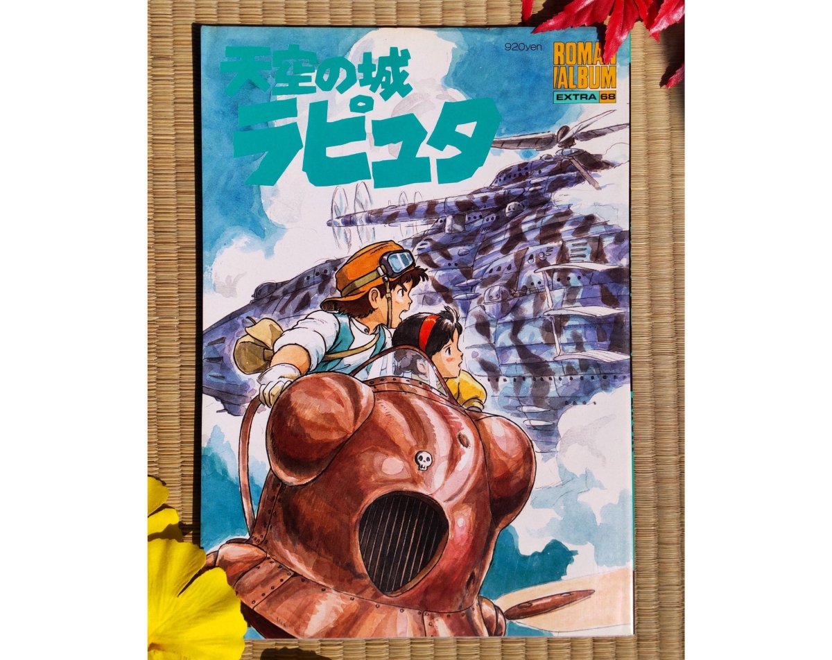 Ghibli Studio Laputa Vintage Artbook • Laputa Castle in the Sky "Roman Album" • Japanese Anime Painting Art Book - Kamaji Market