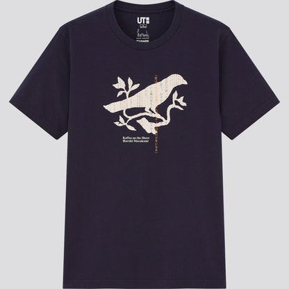 Haruki Murakami "Kafka on the shore" Dark Blue T-Shirt • Murakami RADIO UT • Official Japanese Merchandise Art Gift - Kamaji Market