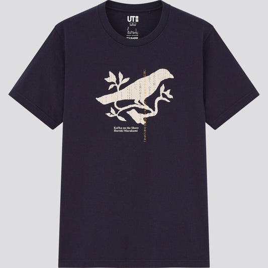 Haruki Murakami "Kafka on the shore" Dark Blue T-Shirt • Murakami RADIO UT • Official Japanese Merchandise Art Gift - Kamaji Market