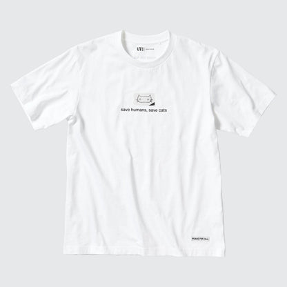 Haruki Murakami "Save humans, save cats" White T-Shirt • Murakami Peace for All UT • Official Japanese Merchandise Art Gift - Kamaji Market