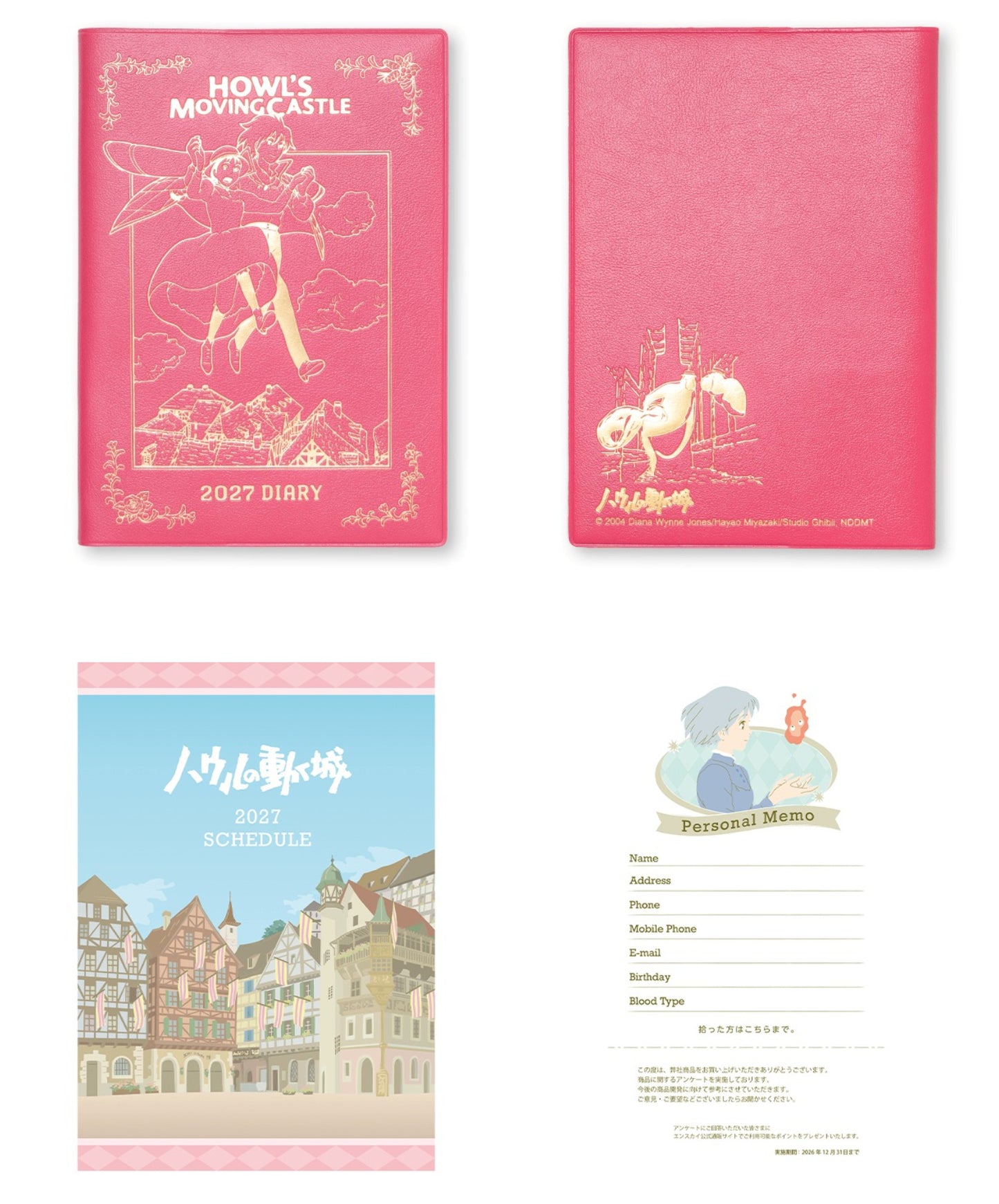 Offizieller Studio Ghibli 2027 Planer/Terminbuch/Tagebuch • Howl, Totoro, Chihiros Reise ins Zauberland, Kikis kleiner Lieferservice