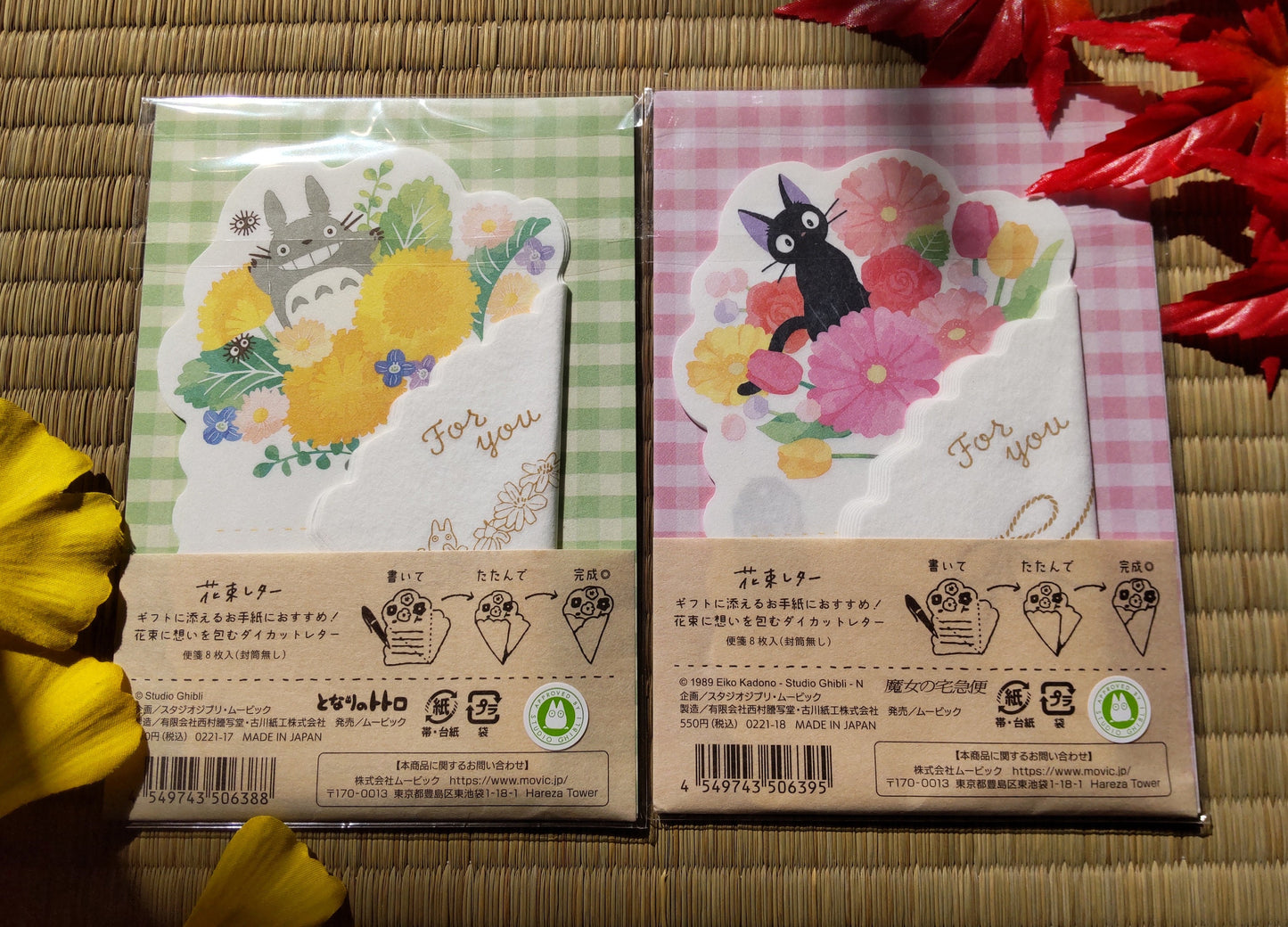 Original Ghibli Bouquet Letter Set • My Neighbor Totoro, Kikis Delivery Service Writing Paper/Message Card • Anime Japanese Stationery Gift