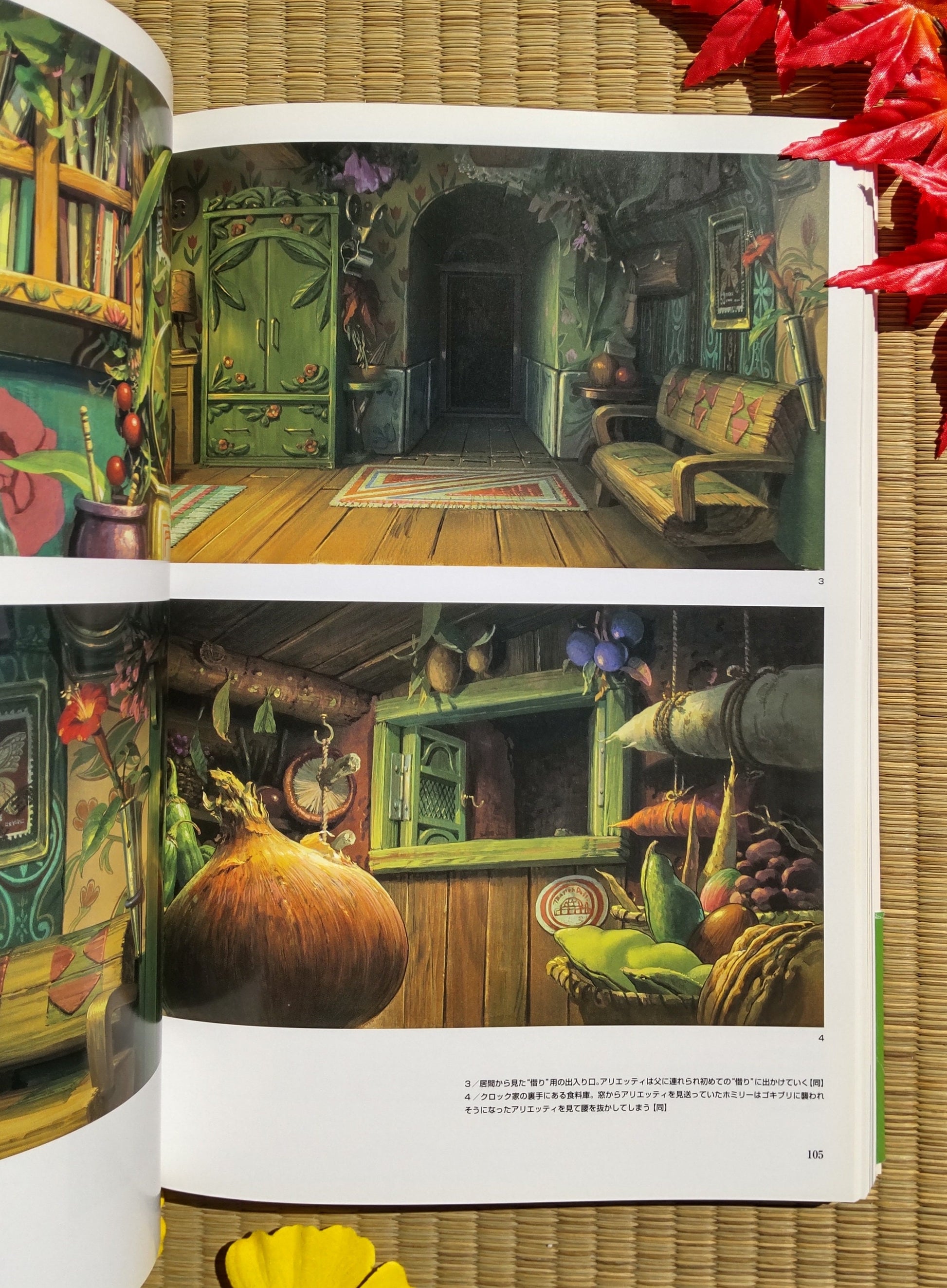 Vintage* Original Ghibli Arrietty Artbook • The Secret World of Arrietty Kari-Gurashi Painting Art Book • Anime Studio Ghibli Gift