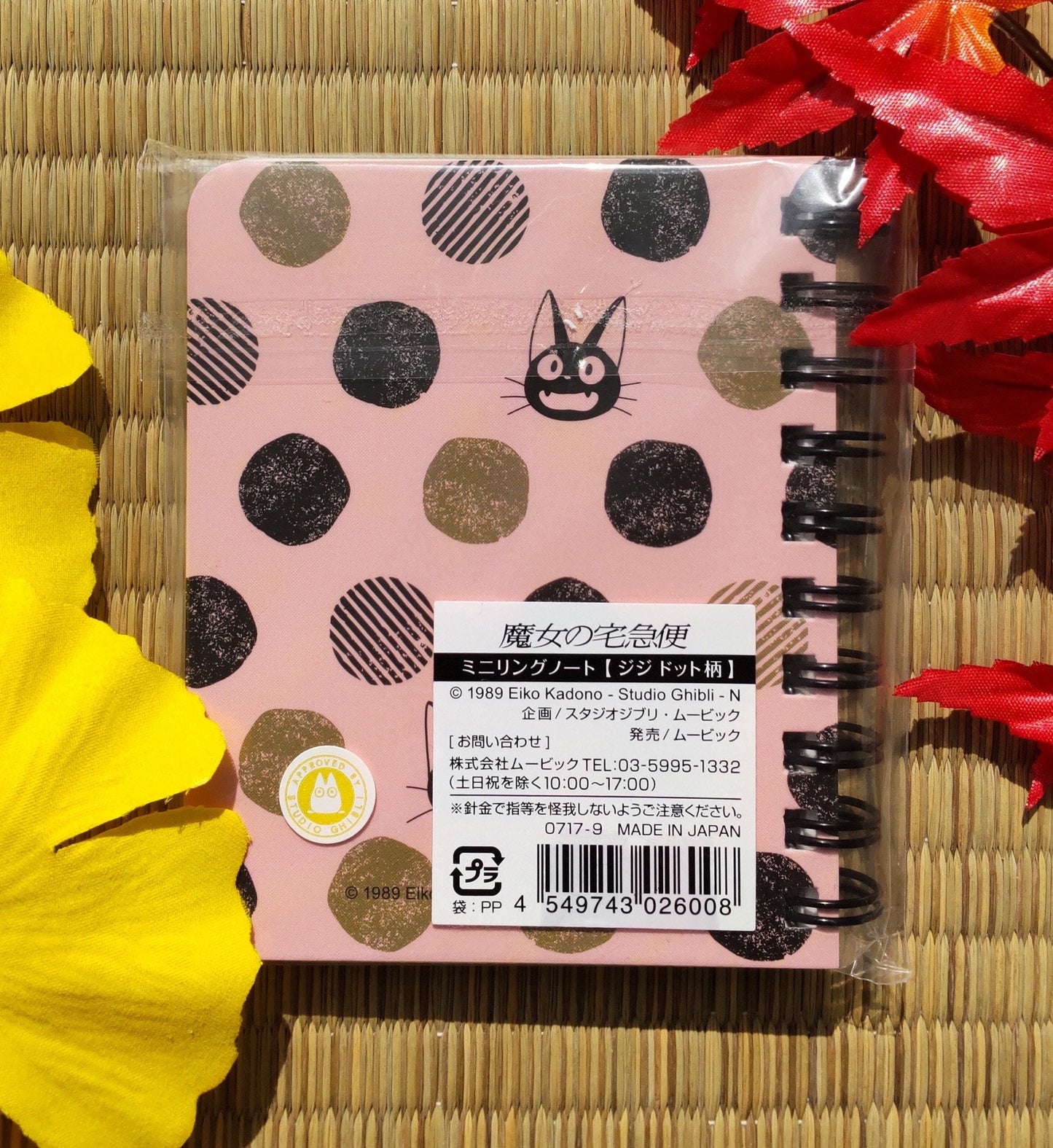 Original Ghibli Totoro, Kikis Delivery Service Notepad • Notebook/Sketchbook/Writing pad/Planner • Japanese Stationery • My Neighbor Totoro