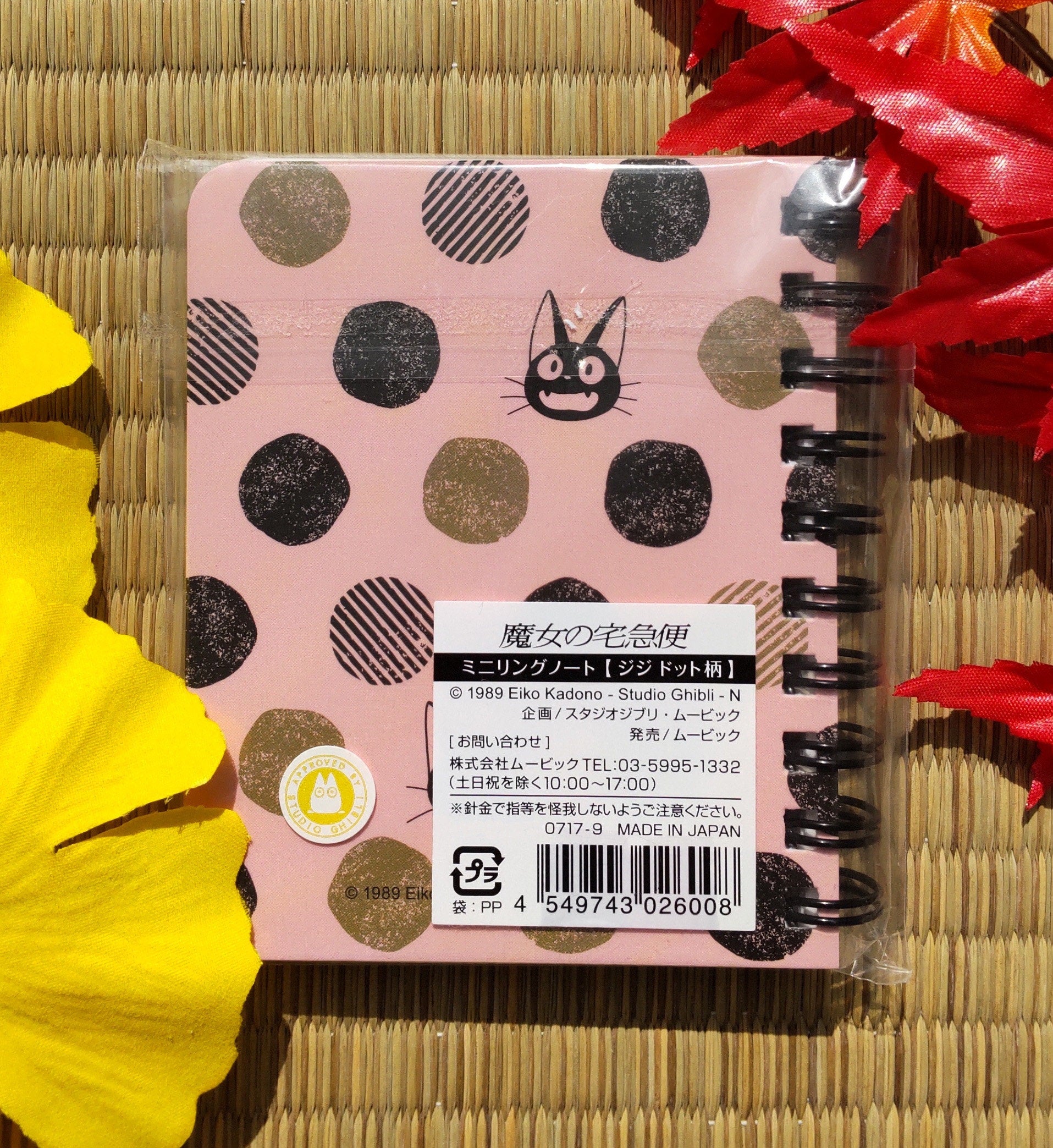 Original Ghibli Totoro, Kikis Delivery Service Notepad • Notebook/Sketchbook/Writing pad/Planner • Japanese Stationery • My Neighbor Totoro