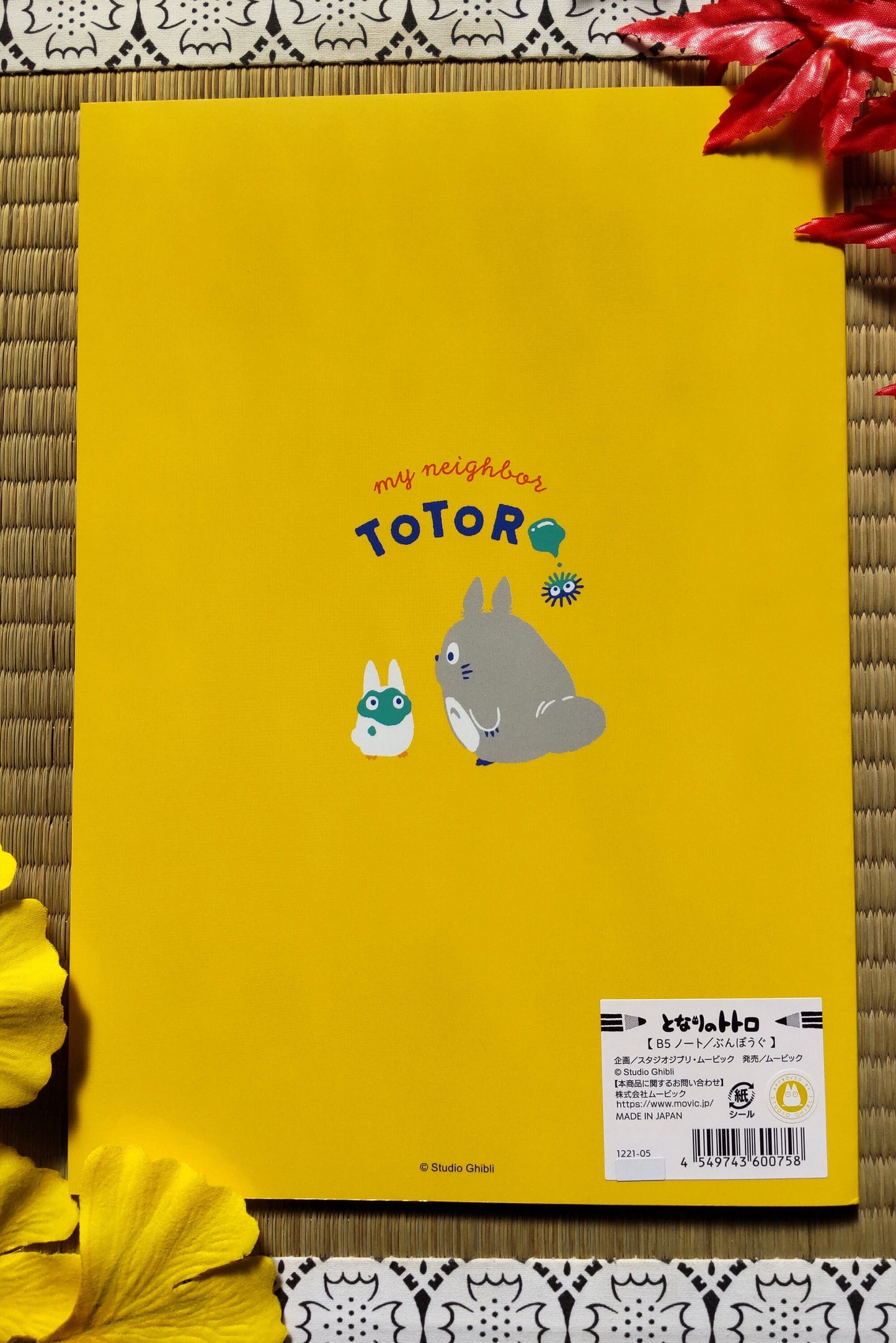 Original Ghibli Totoro, Kikis Delivery Notebook/Sketchbook/Writing pad/Planner/Notepad • Japanese Stationery • Jiji Gigi