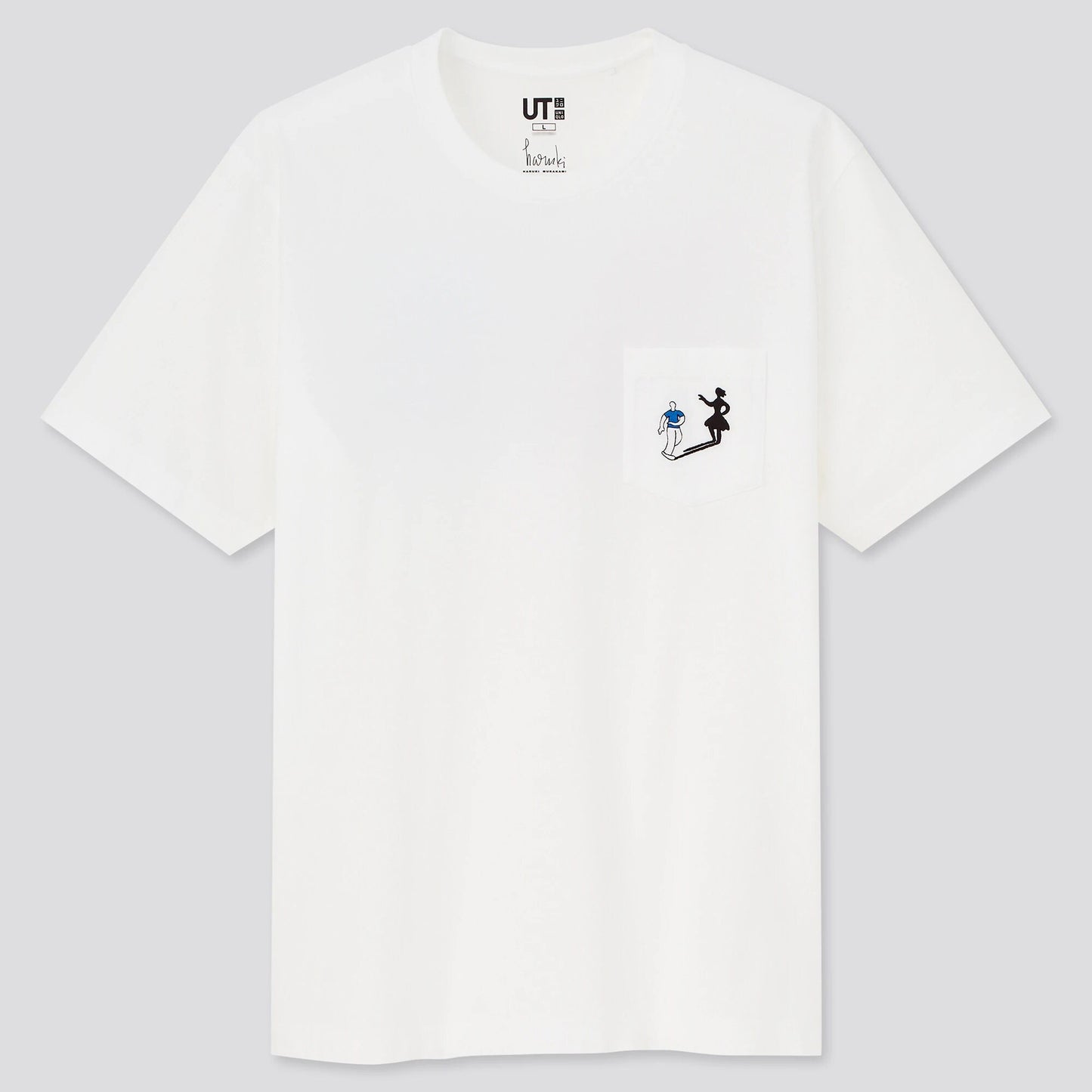 Haruki Murakami "Dance Dance Dance" White T-Shirt • Murakami RADIO UT • Original Japanese Merchandise Art Gift