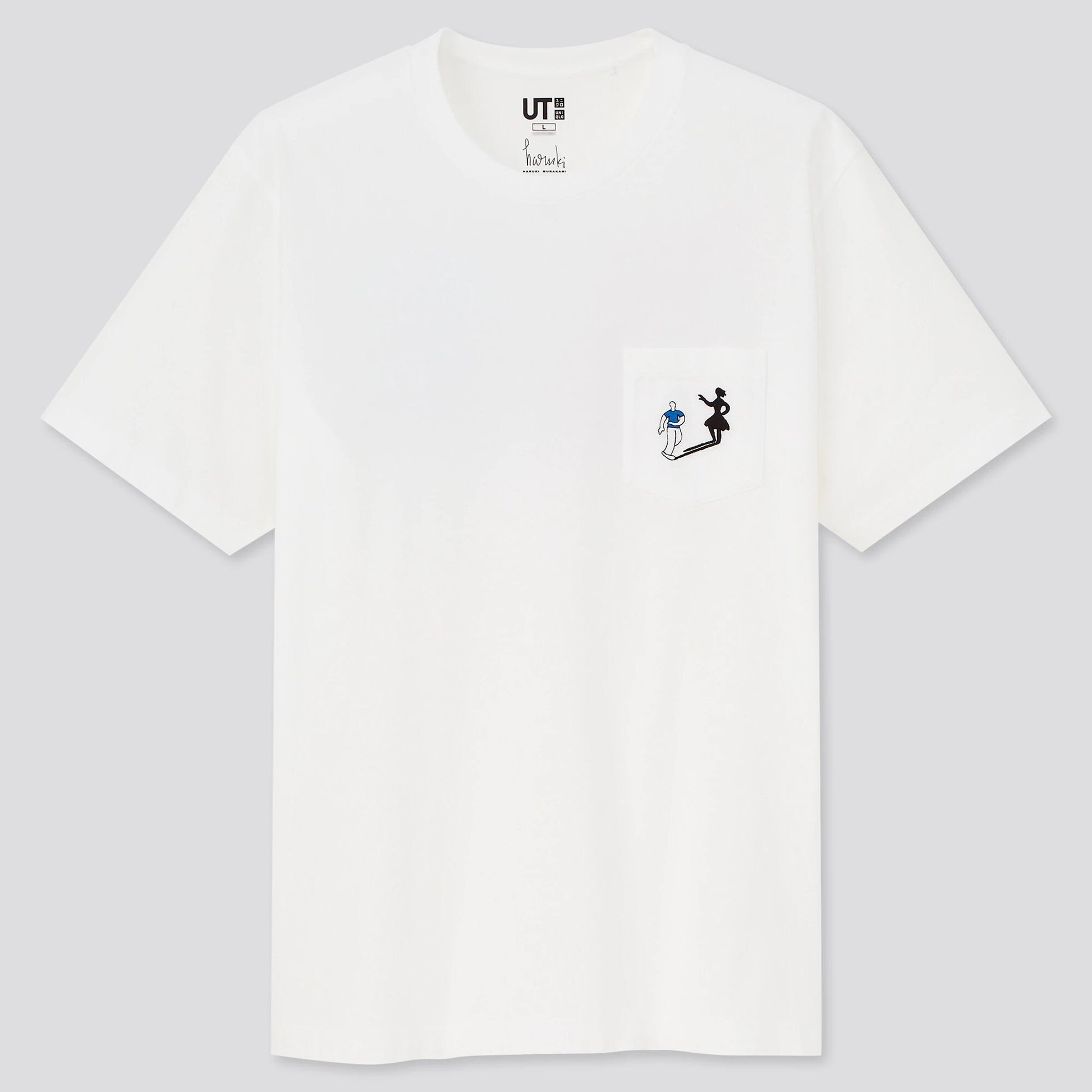 Haruki Murakami "Dance Dance Dance" White T-Shirt • Murakami RADIO UT • Original Japanese Merchandise Art Gift