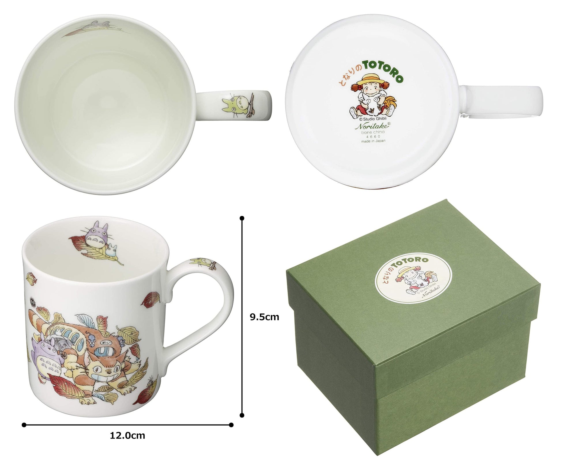 Original Ghibli Totoro Mug Cup "Four Seasons" • My Neighbor Totoro Bone China Noritake Tableware • Japanese Ceramic • Studio Ghibli Gift