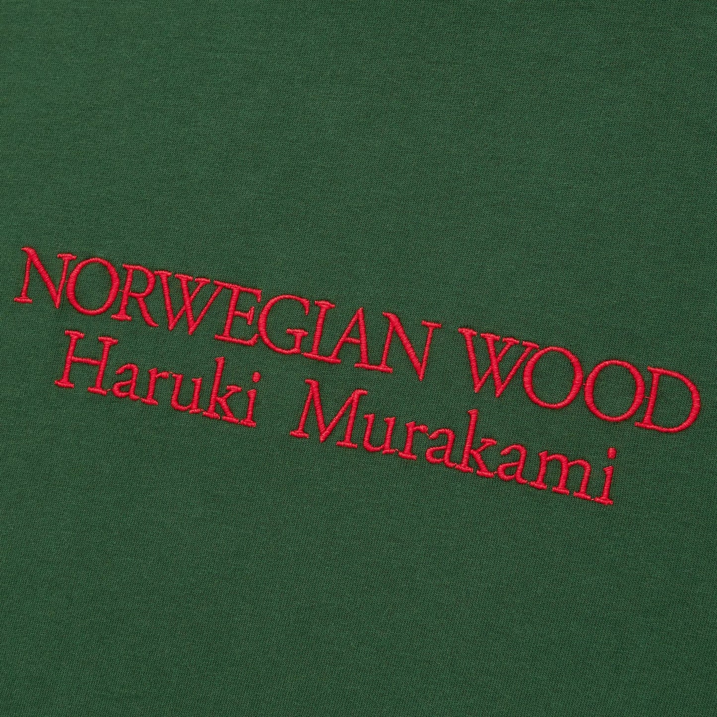Haruki Murakami "Norwegian Wood" Dark Green T-Shirt • Murakami RADIO UT • Original Japanese Merchandise Art Gift