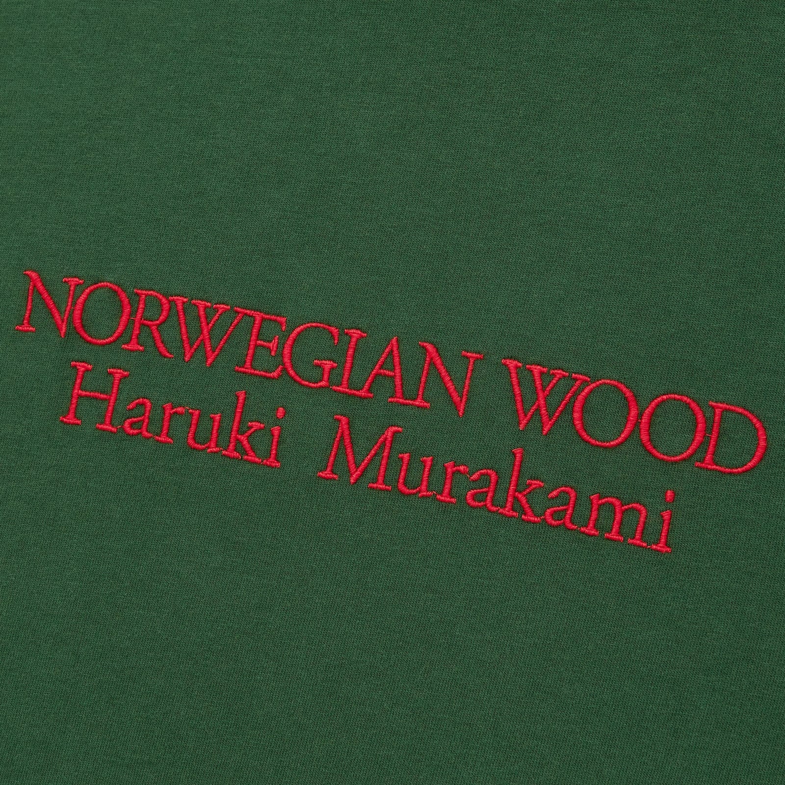 Haruki Murakami "Norwegian Wood" Dark Green T-Shirt • Murakami RADIO UT • Original Japanese Merchandise Art Gift