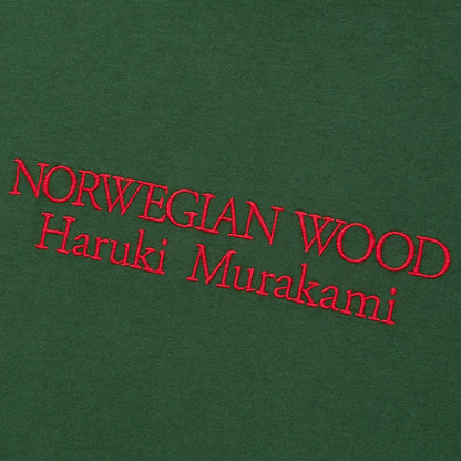 Haruki Murakami "Norwegian Wood" Dark Green T-Shirt • Murakami RADIO UT • Original Japanese Merchandise Art Gift