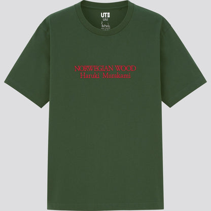 Haruki Murakami "Norwegian Wood" Dark Green T-Shirt • Murakami RADIO UT • Original Japanese Merchandise Art Gift