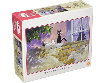 Ghibli 300 pieces Jigsaw Puzzle • Kikis Delivery Service Film Scene/Interior Diorama/Home Decor • Jiji Gigi Anime Hobby • Ghibli Studio Gift