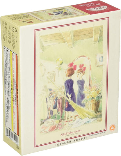 Ghibli 300 pieces Jigsaw Puzzle • Kikis Delivery Service Film Scene/Interior Diorama/Home Decor • Jiji Gigi Anime Hobby • Ghibli Studio Gift