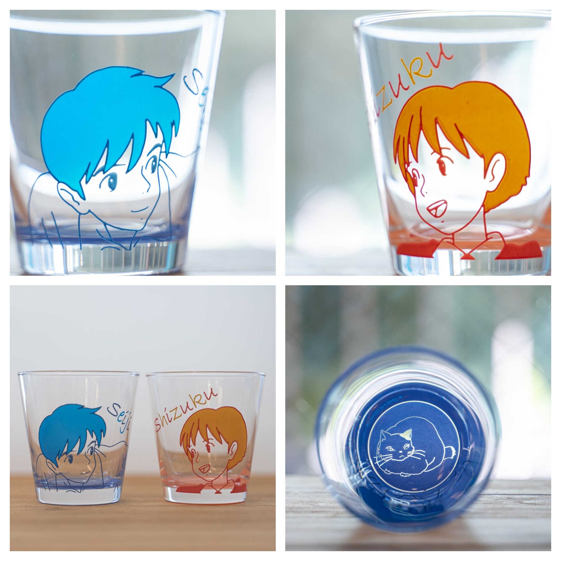 Set of 2 Original Ghibli Glass/Cup • Spirited Away, Howls Moving Castle, Mononoke, Laputa, Whisper of the Heart Tableware/Glassware Gift