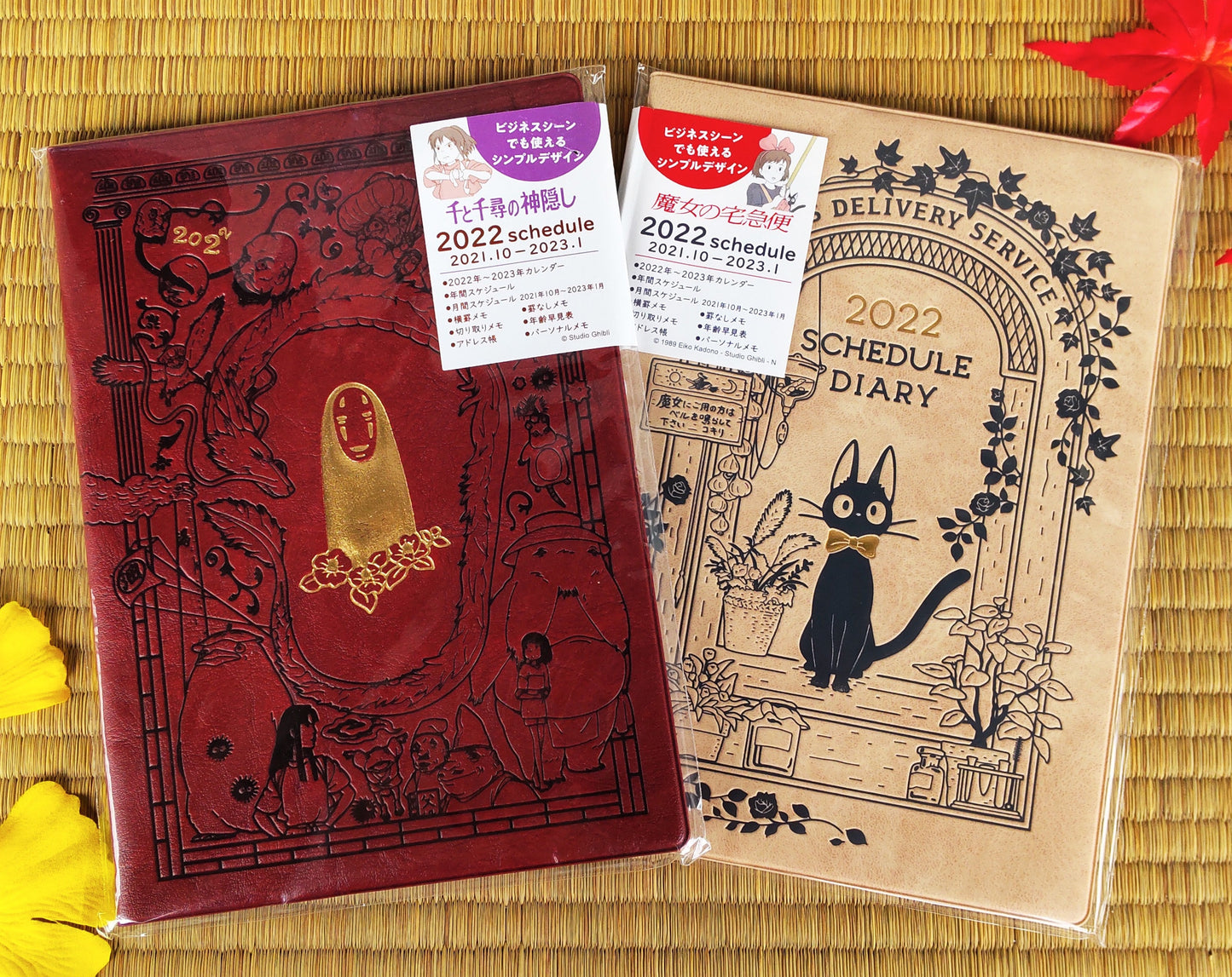 Original Ghibli Spirited Away/Kikis Delivery Service Book Cover + Notepad • Notebook/Diary/Schedule book/Planner • No Face Jiji Gigi