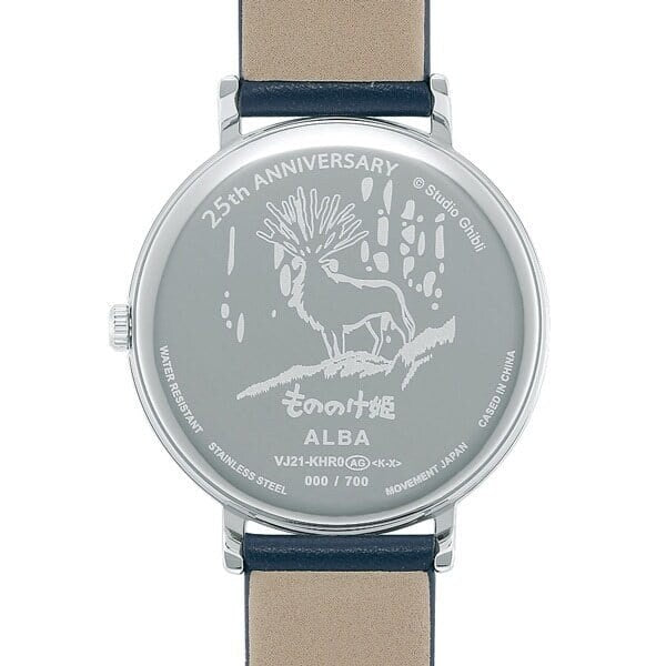 Original Ghibli Studio Forest Spirit/Night-Walker Wrist Watch • Princess Mononoke Watch/Clock • Japanese Anime Watches Gift • Limited to 700