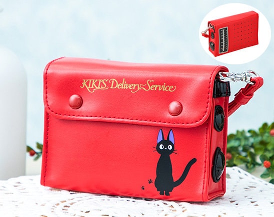 Kiki's delivery service outlet purse