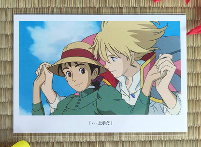 Original Ghibli Studio Howl Postcard • Howls Moving Castle Message card/Writing letter • Japanese Stationery