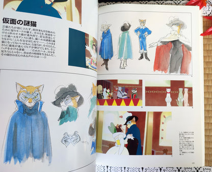 Original Ghibli The Cat Returns Artbook • Japanese Painting Art Book • Anime Studio Ghibli Gift