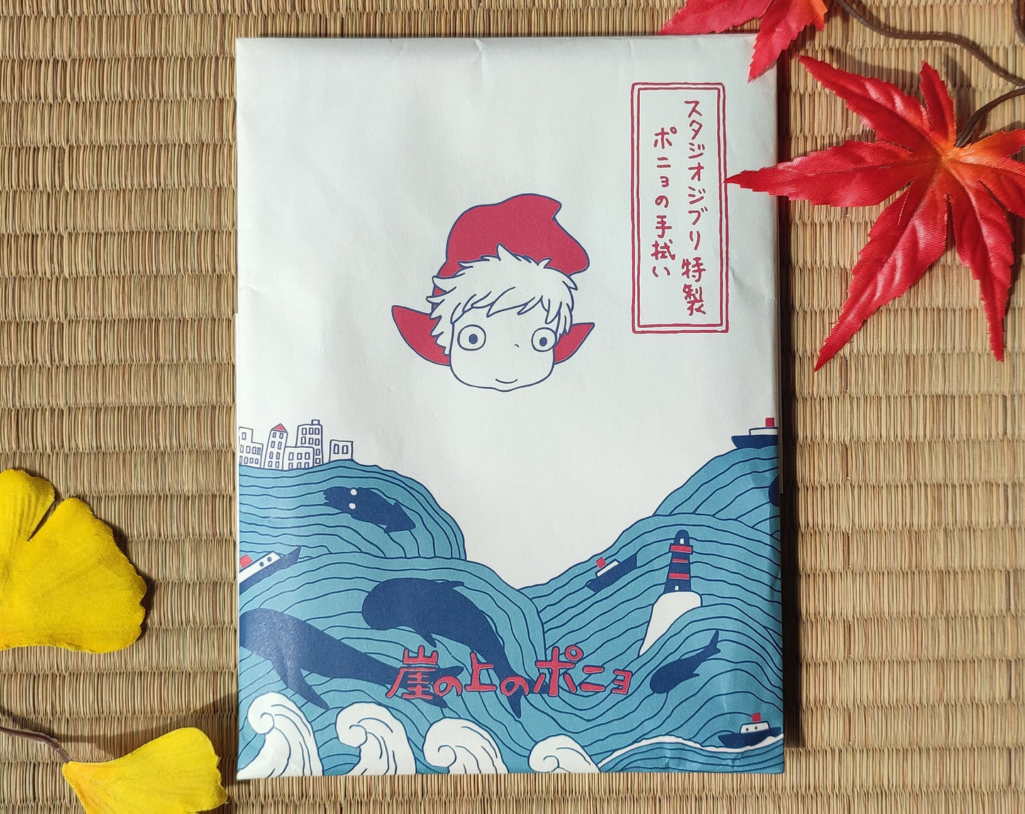 Vintage* Original Studio Ghibli Ponyo Wall Hanging/Tablecloth • Ponyo on the Cliff by the Sea Linen/Cover/Towel/Tapestry/Interior Decor/Gift