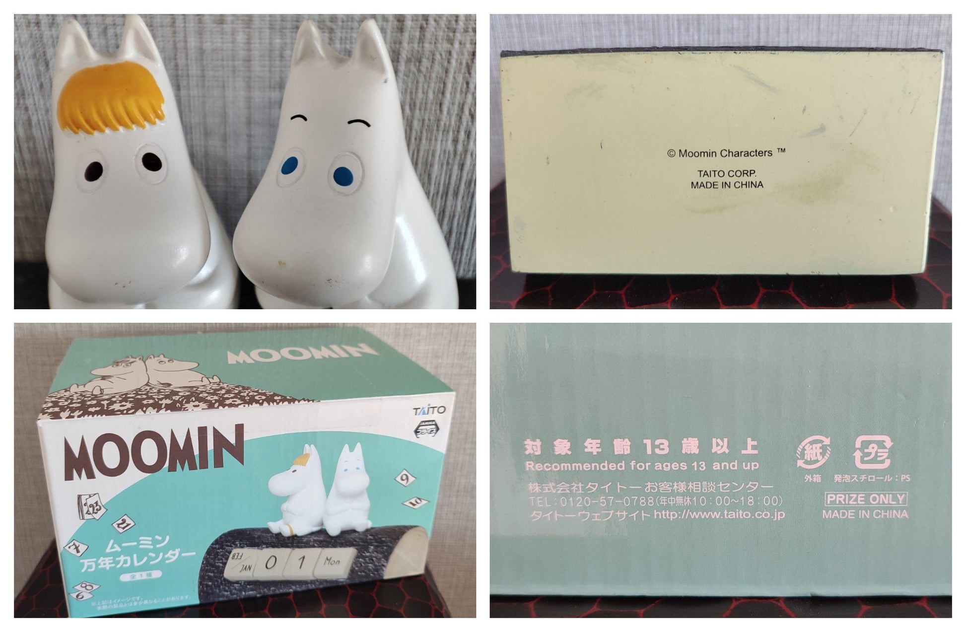 Vintage* Original Moomins Perpetual Dice Calendar • Figure/Figurine/Statue/Replica/Decor/Interior Diorama • Moomintroll, Snork Maiden Gift