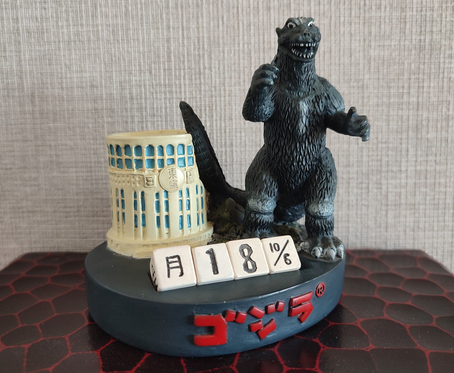 Vintage* Original Godzilla Perpetual Dice Calendar • Figure/Figurine/Statue/Replica/Decor/Interior Diorama • Cult Japanese Film/Movie Gift