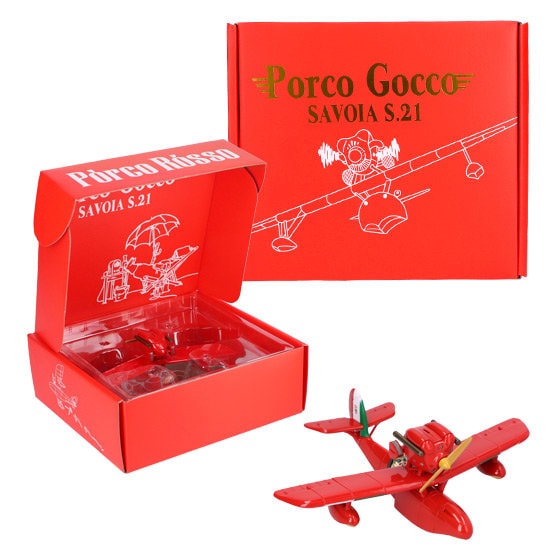 Original Ghibli Porco Rosso Airplane Interactive Figure/Diorama • Crimson Pig Figurine/Statue/Replica/Interior Decor • Studio Ghibli Gift