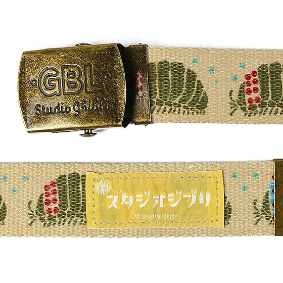 Original Ghibli Nausicaa Gacha Belt/Buckle • Nausicaä of the Valley of the Wind Ceinture/Strap • King Bug Ohmu Replica • Studio Ghibli Gift