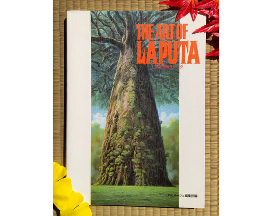 Vintage* Original Ghibli Laputa Artbook • Laputa Castle in the Sky Anime Painting Art Book • Robot Soldier, Fox-Squirrel Studio Ghibli Gift