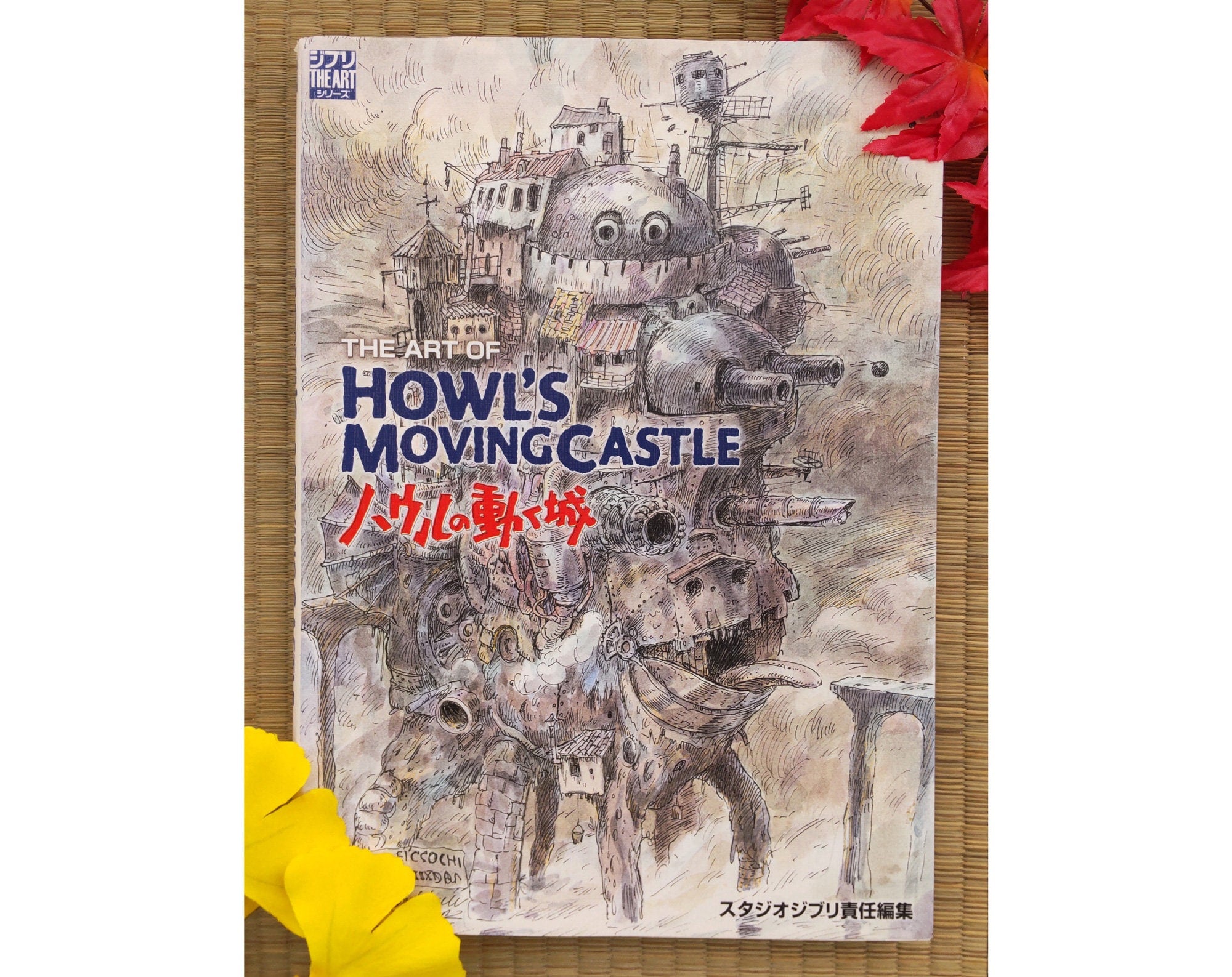 Ghibli Studio Howls Moving Castle Vintage Artbook • Japanese Anime Painting Art popular Book • Wizard Howl, Calcifer, Hin