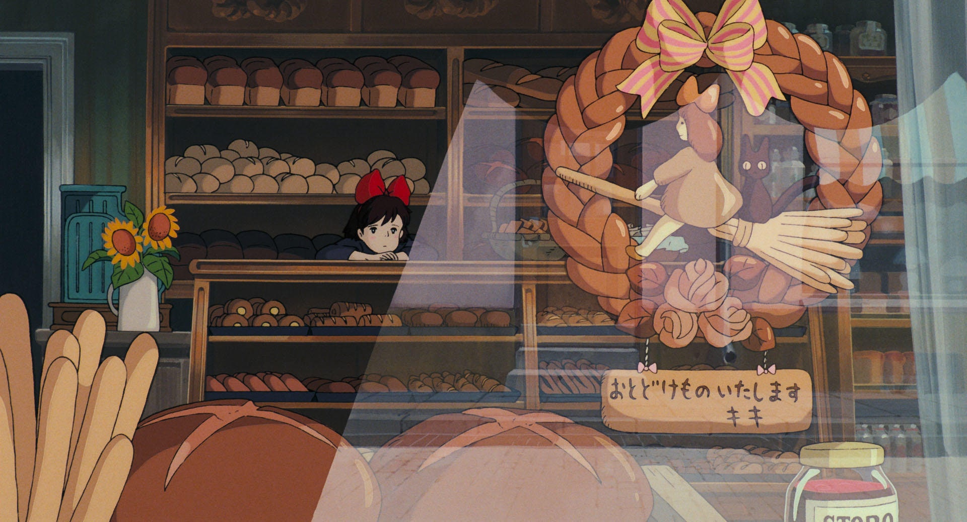 Original Ghibli Studio Wall Hanging/Home Decor Art • Kikis Delivery Service Bread Shop Sign • Interior Decoration/Replica • Jiji Figure Gift