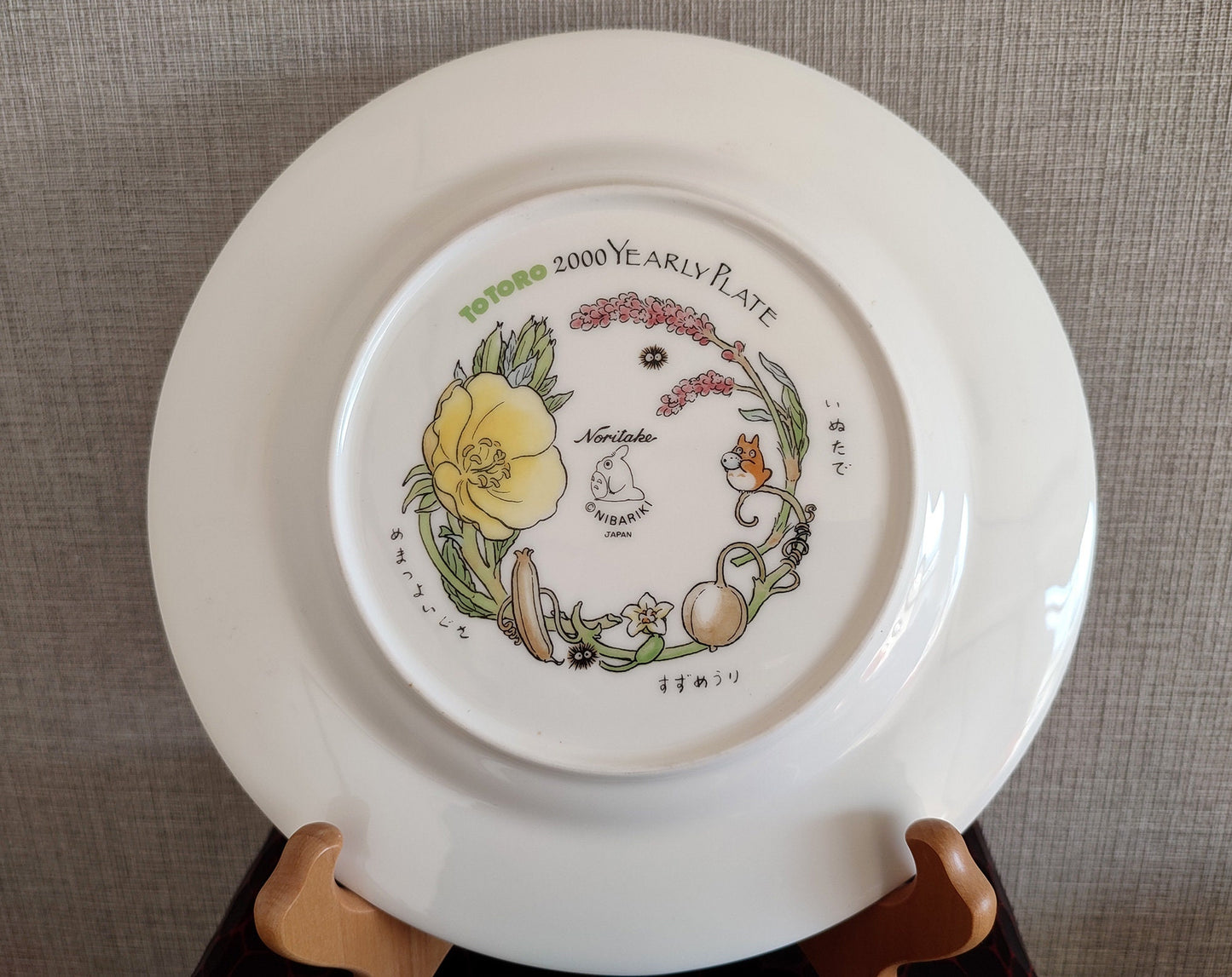 Vintage* Original Ghibli Totoro Plate 2000 Noritake • My Neighbor Totoro Dinner Plate • Japanese Tableware/Dinnerware • Studio Ghibli Gift