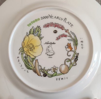 Vintage* Original Ghibli Totoro Plate 2000 Noritake • My Neighbor Totoro Dinner Plate • Japanese Tableware/Dinnerware • Studio Ghibli Gift