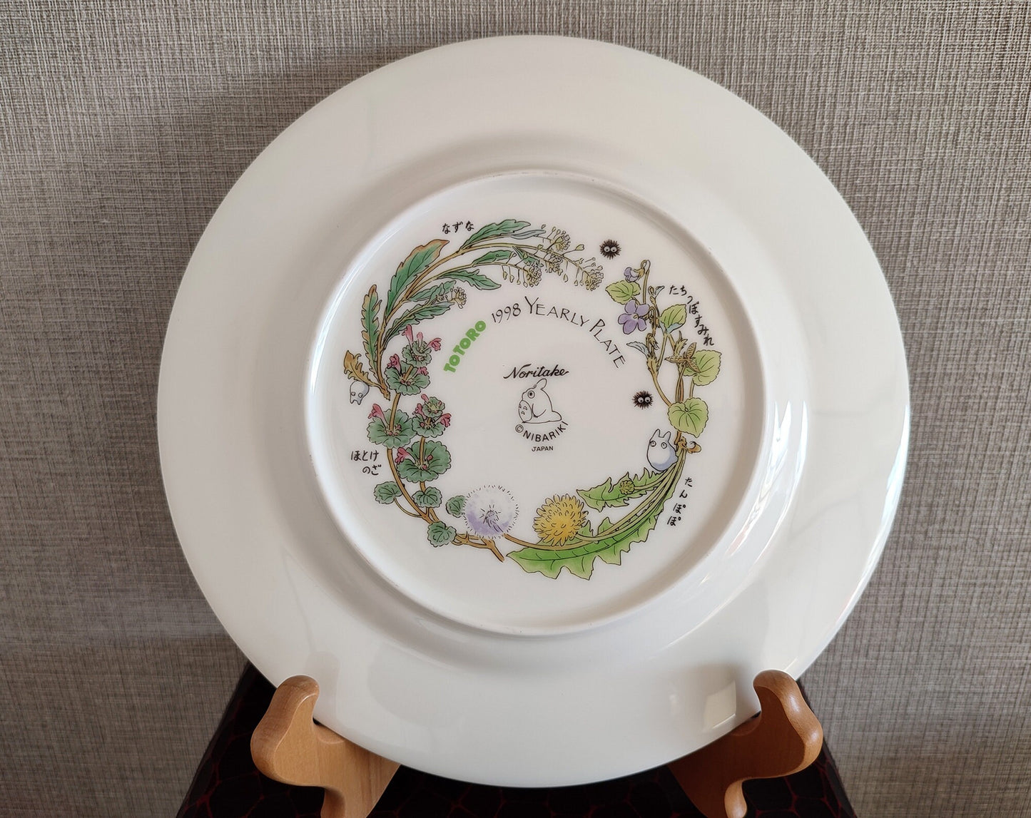 Vintage* Original Ghibli Totoro Plate 1998 Noritake • My Neighbor Totoro Dinner Plate • Japanese Tableware/Dinnerware • Studio Ghibli Gift