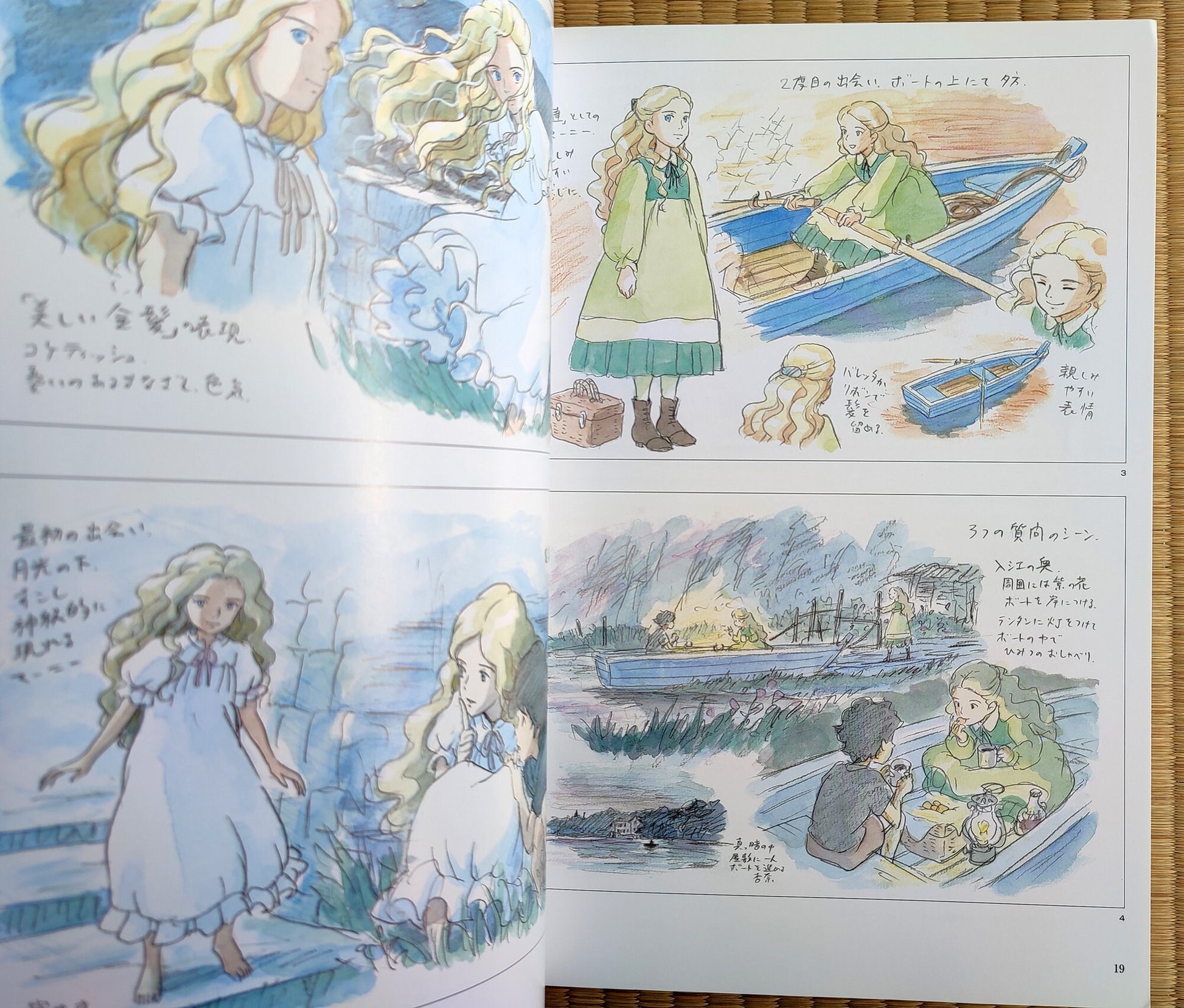 Original Ghibli Marnie Artbook • When Marnie Was There Japanese Painting Art Book • Anime Studio Ghibli Gift