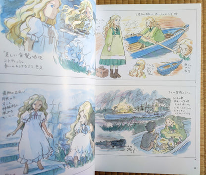 Original Ghibli Marnie Artbook • When Marnie Was There Japanese Painting Art Book • Anime Studio Ghibli Gift