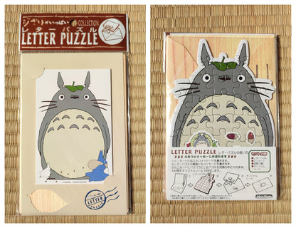 Vintage* Original Ghibli Totoro Letter Puzzle Set • My Neighbor Totoro Message card/Postcard/Envelope • Anime Stationery, Studio Ghibli Gift